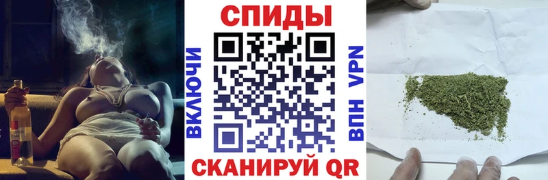 Бутират бутик Горячеводский
