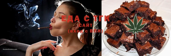 прущая мука Абаза