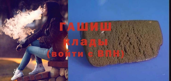 твердый Пролетарск