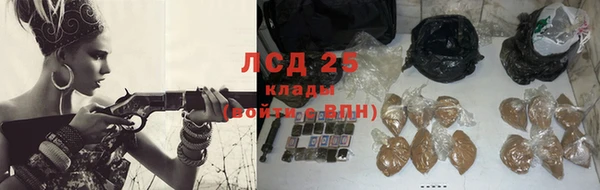 твердый Пролетарск
