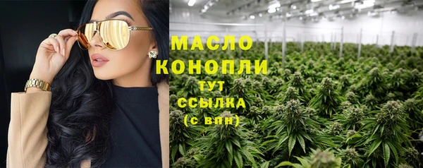 ALPHA PVP Приозерск