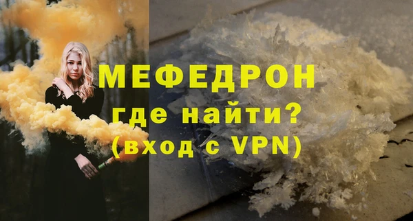 ALPHA PVP Приозерск