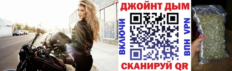 Каннабис тримм  где купить наркотик  Горячеводский 